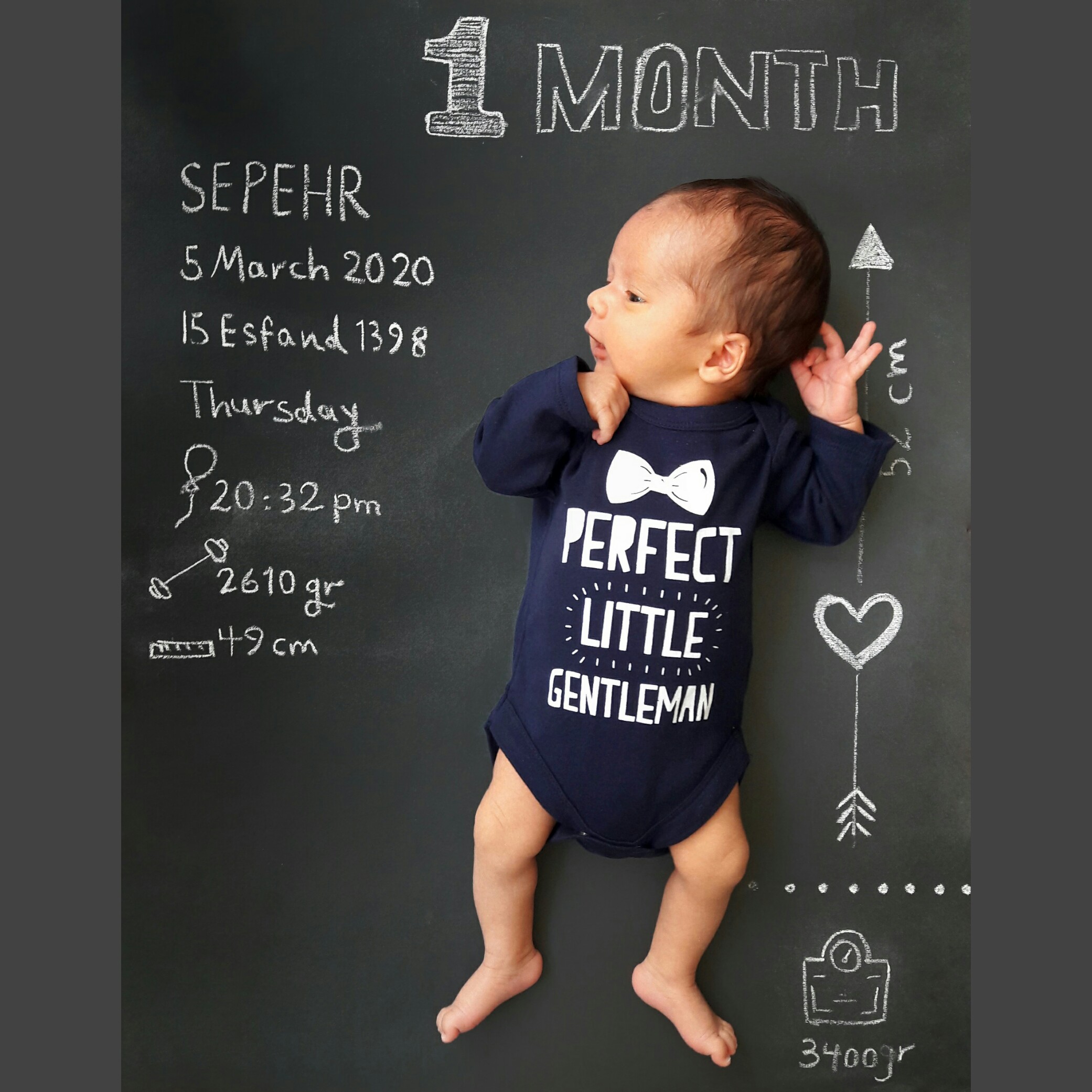 یک ماهگی نوزاد سپهرپهلوان