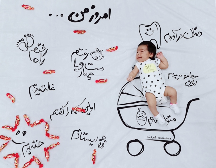 یک ماهگی نوزاد رستا بهزادی نژاد