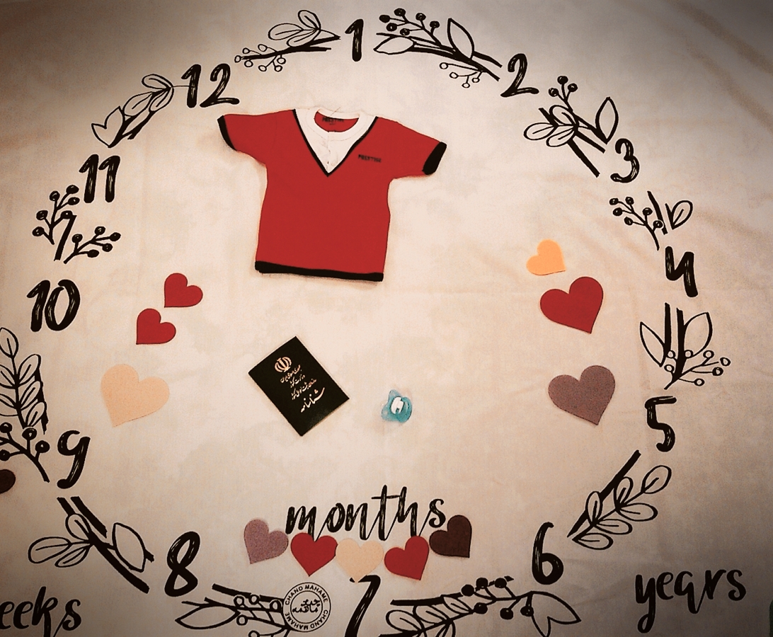 متولد شدن نوزاد کیان عنبرستانی