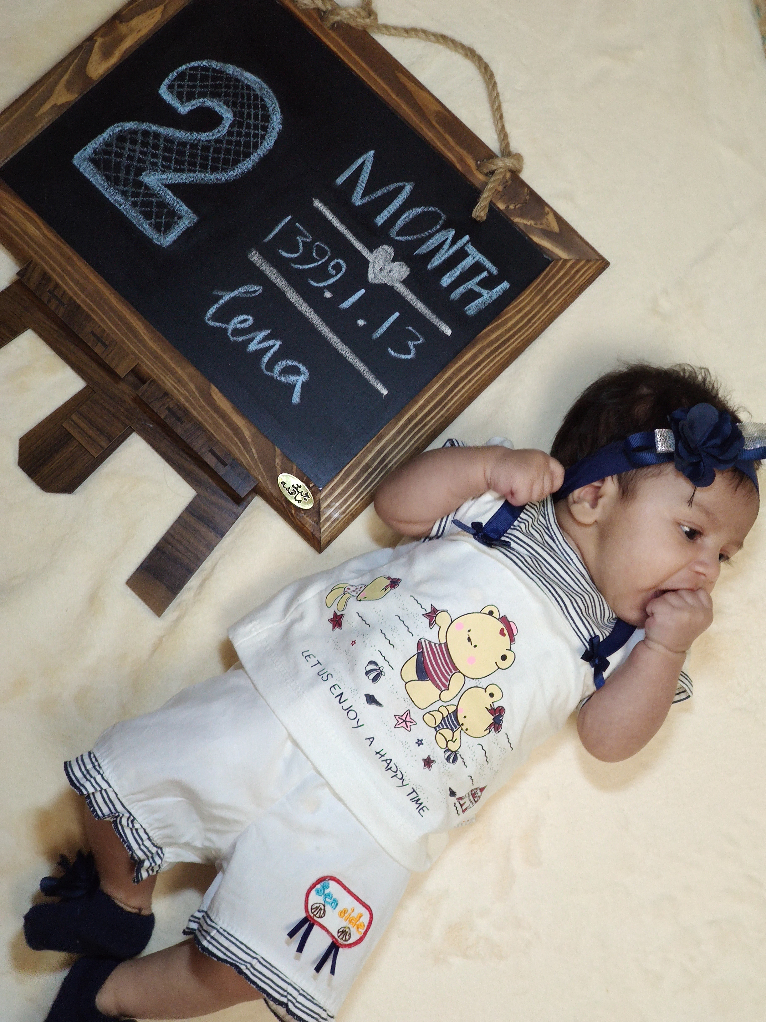 تخته سیاه فانتزی لنا غفوری