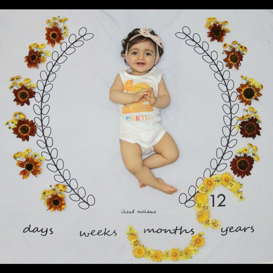 ماهگرد لنیا طاهران پور