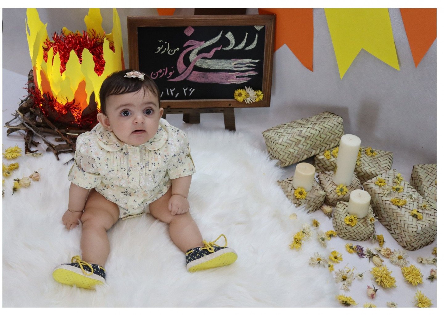 چهارشنبه سوری لنیا طاهران پور