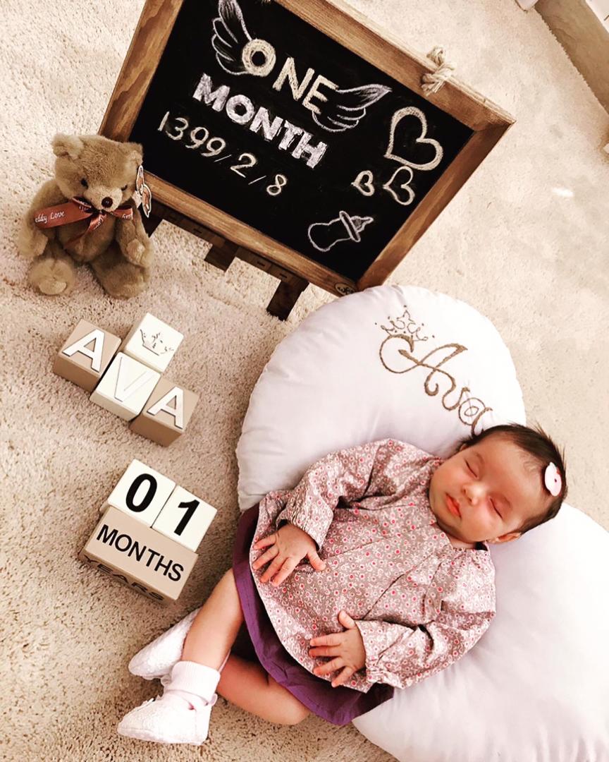 تخته سیاه فانتزی آوا ماهی