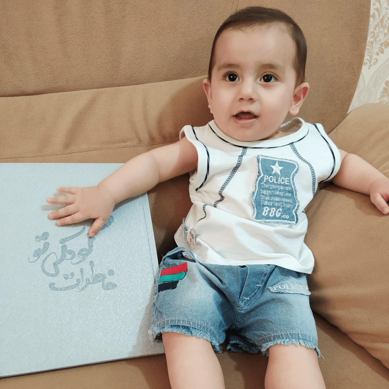 آلبوم-خاطرات-کودکی-19857