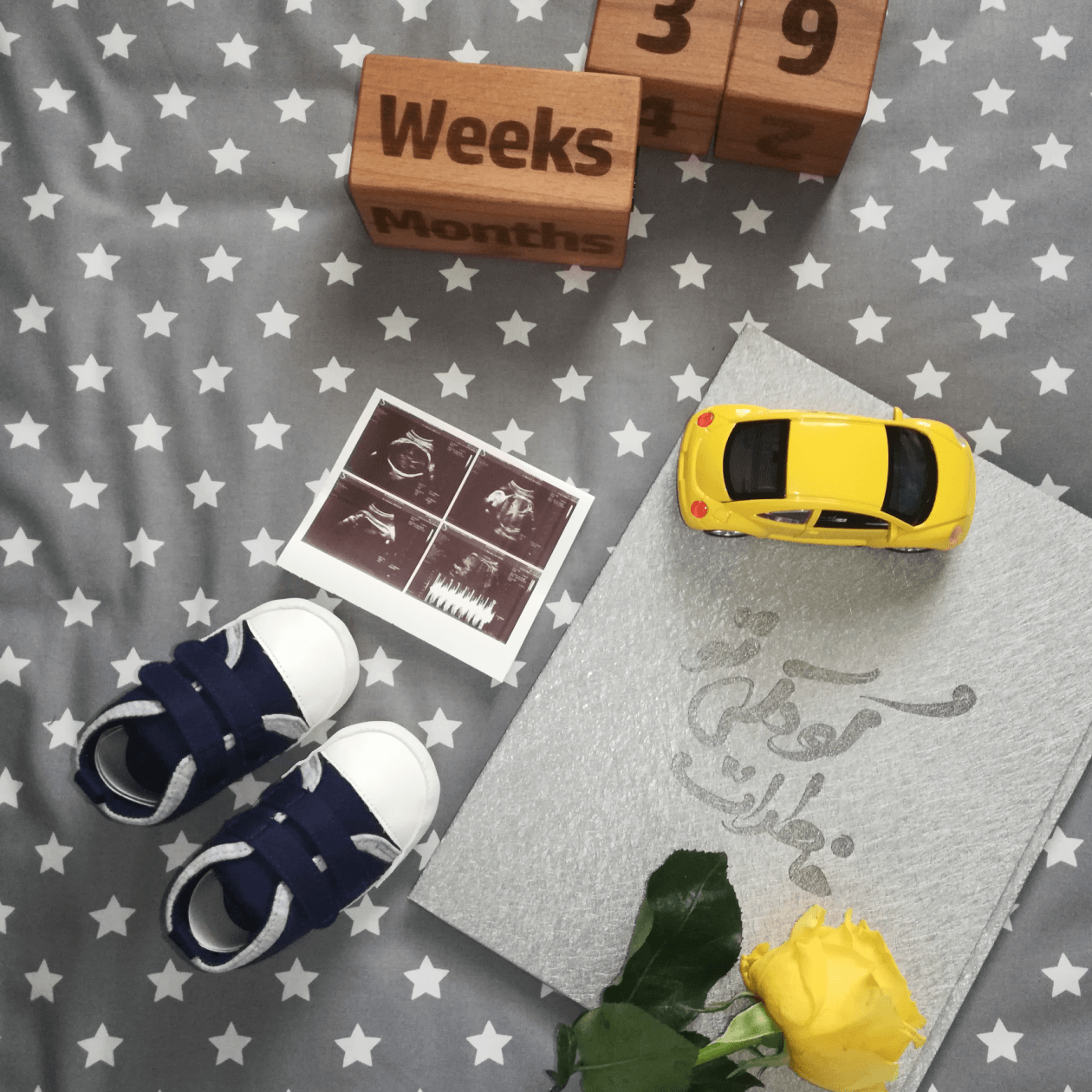 بارداری سپهر صفت زاده