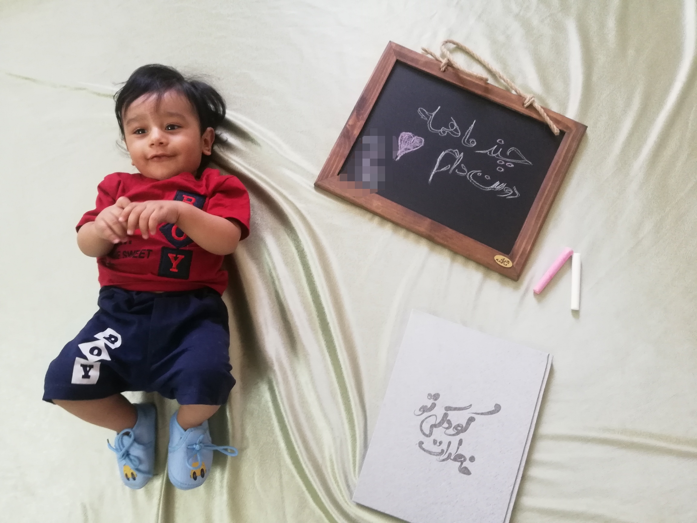 هفت ماهگی نوزاد مهرسام نبی پور