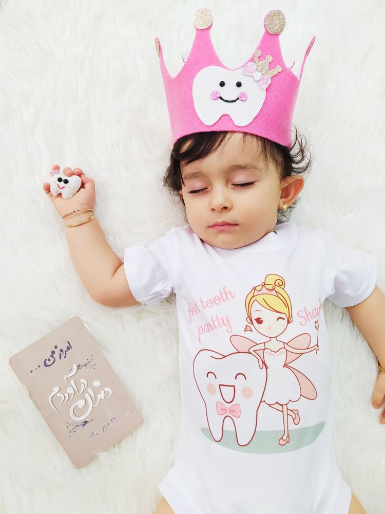 یازده ماهگی نوزاد شایلی هاشم پور