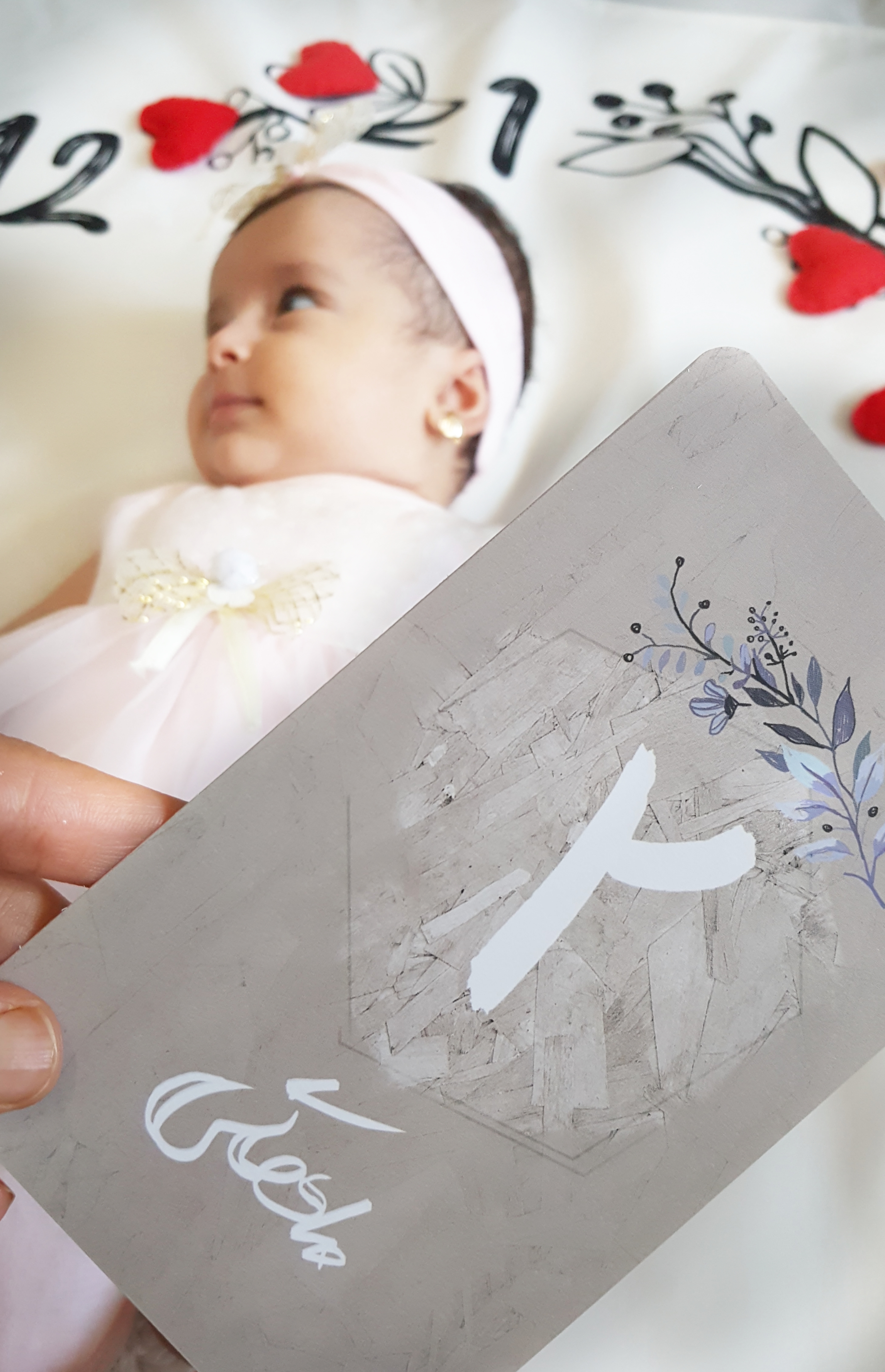 کارت-خاطرات-اولین-ها-18968