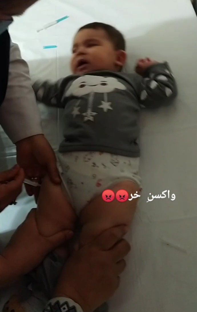 واکسن زدن من مازیار بازیار