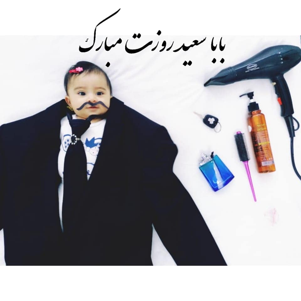 چهار ماهگی نوزاد گندم لطیف