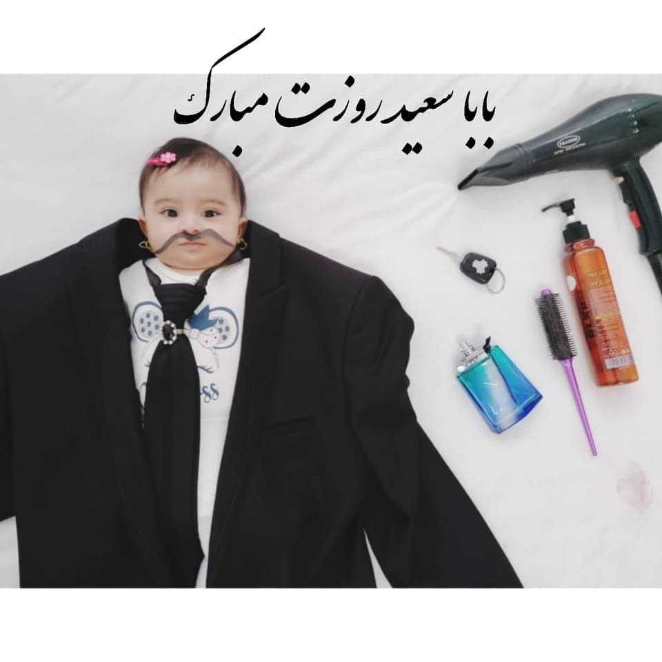 چهار ماهگی نوزاد گندم لطیف