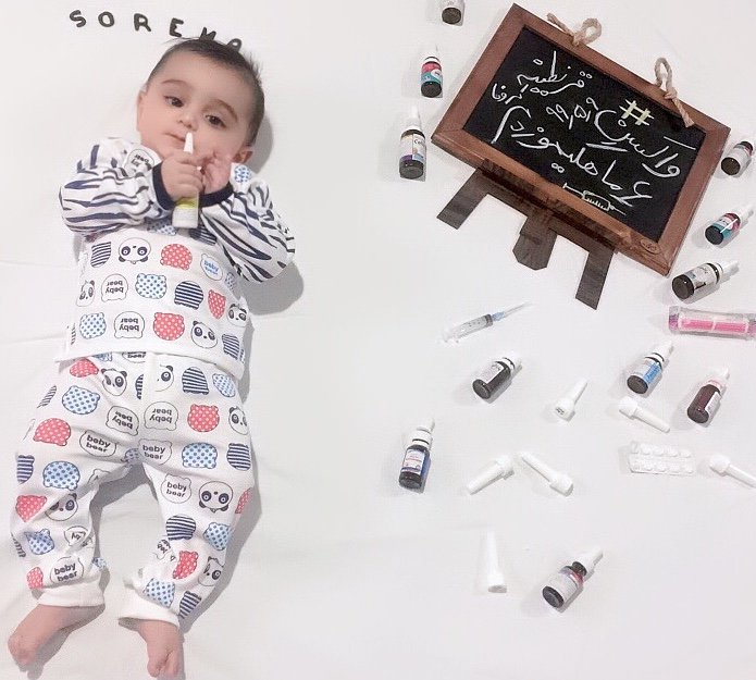 شش ماهگی نوزاد سورنا حبیبی