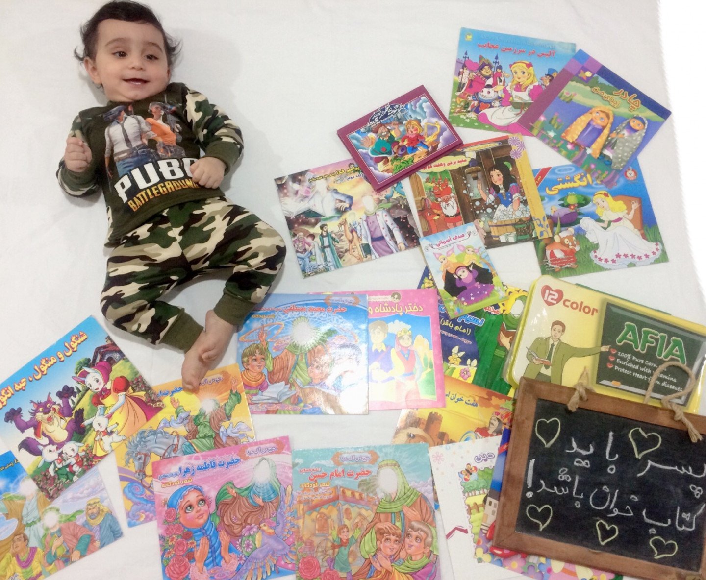 پارچه خاطره ها سورنا حبیبی