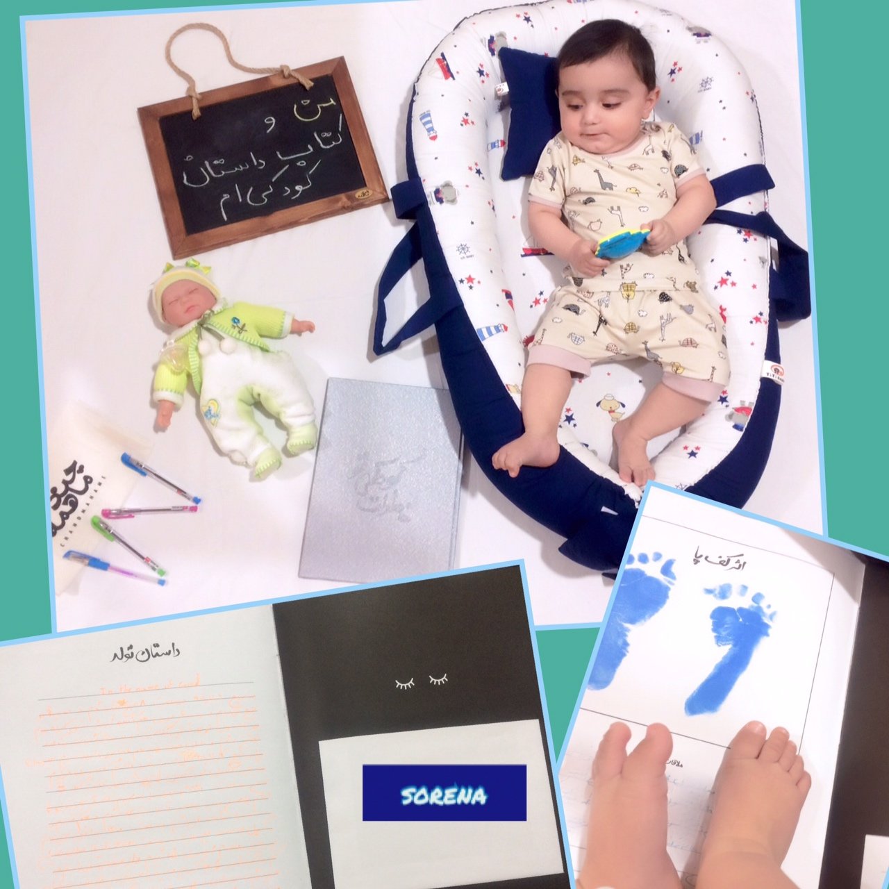 جشن دندونی نوزاد سورنا حبیبی