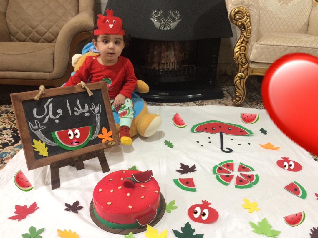 ده ماهگی نوزاد سورنا حبیبی