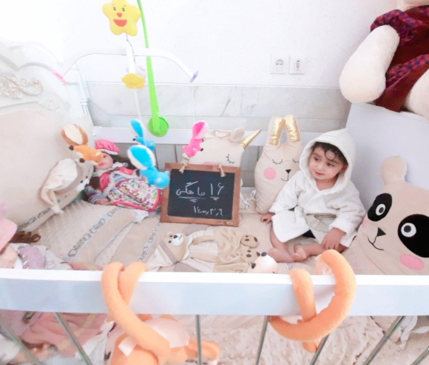 تخته سیاه فانتزی سورنا حبیبی