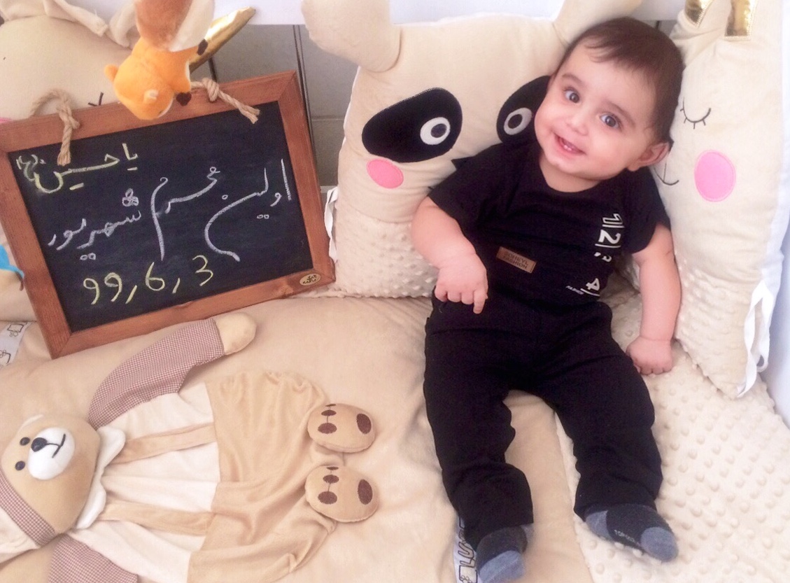 عکس سیزده بدر سورنا حبیبی