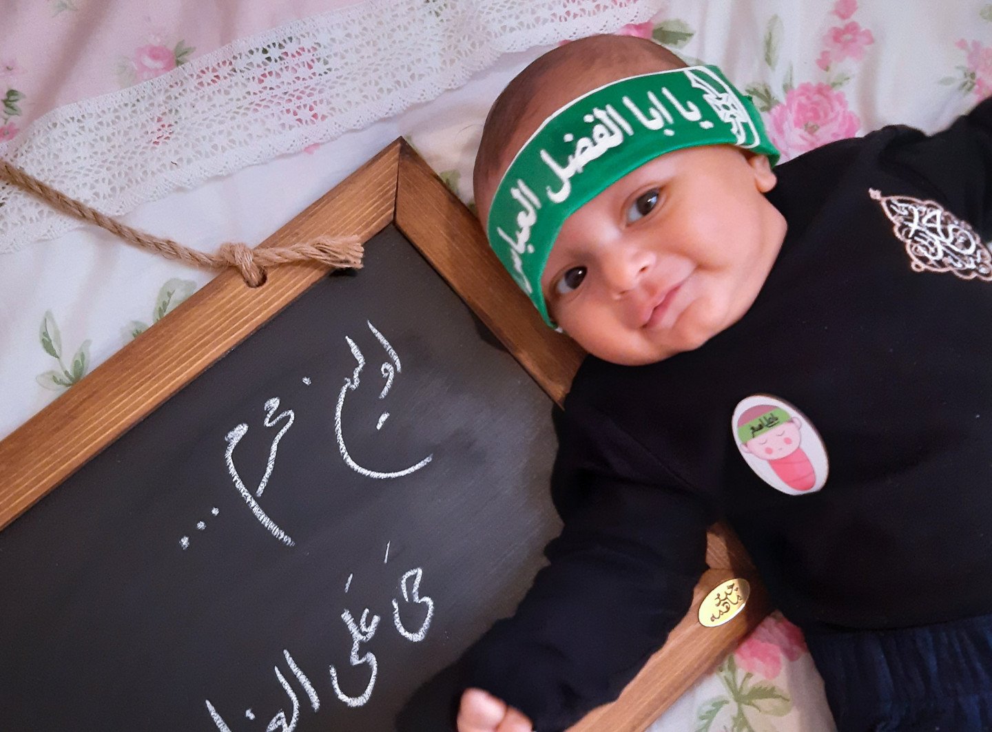 تخته سیاه فانتزی حسین طالع