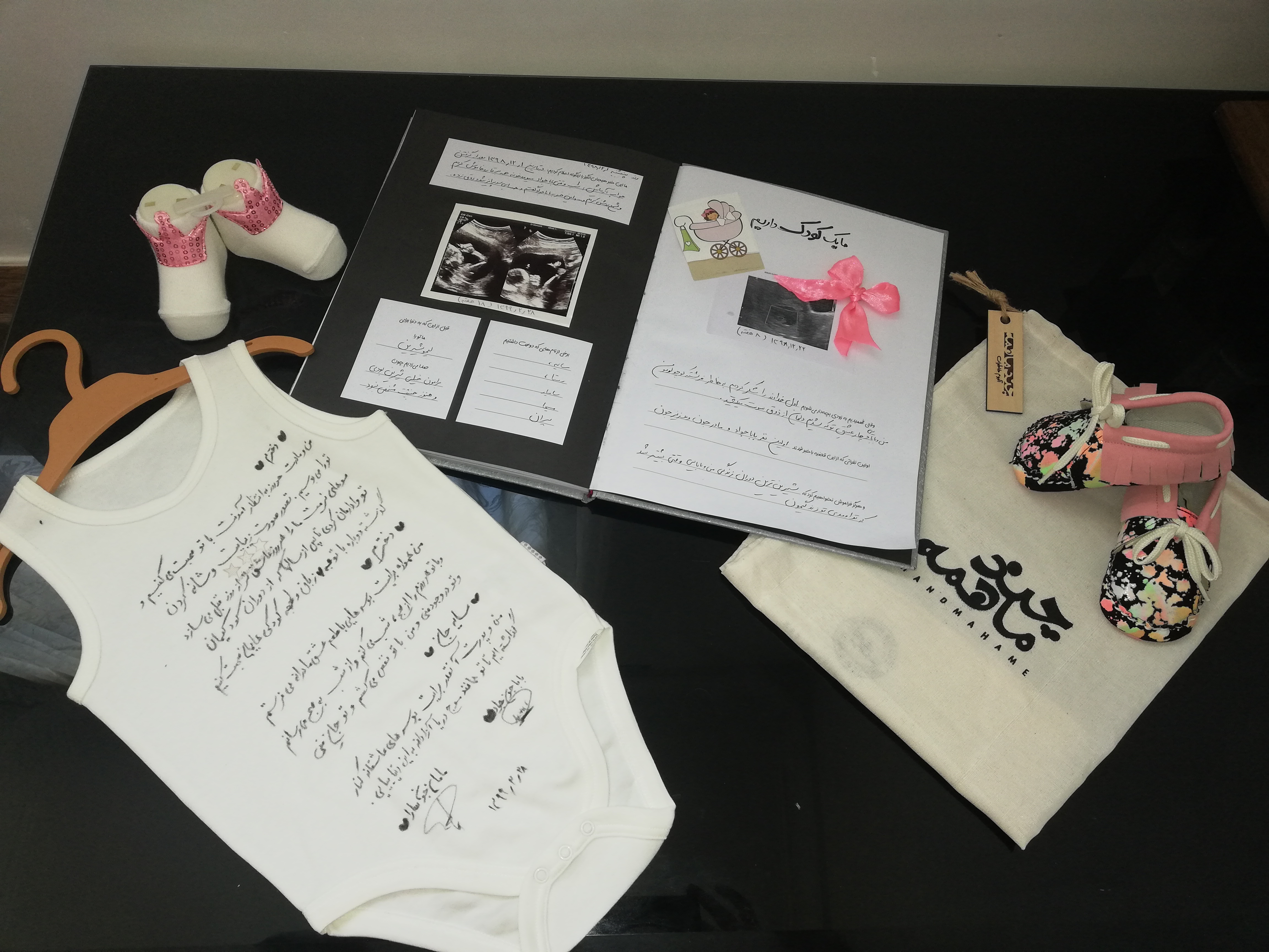 آلبوم-خاطرات-کودکی-17522