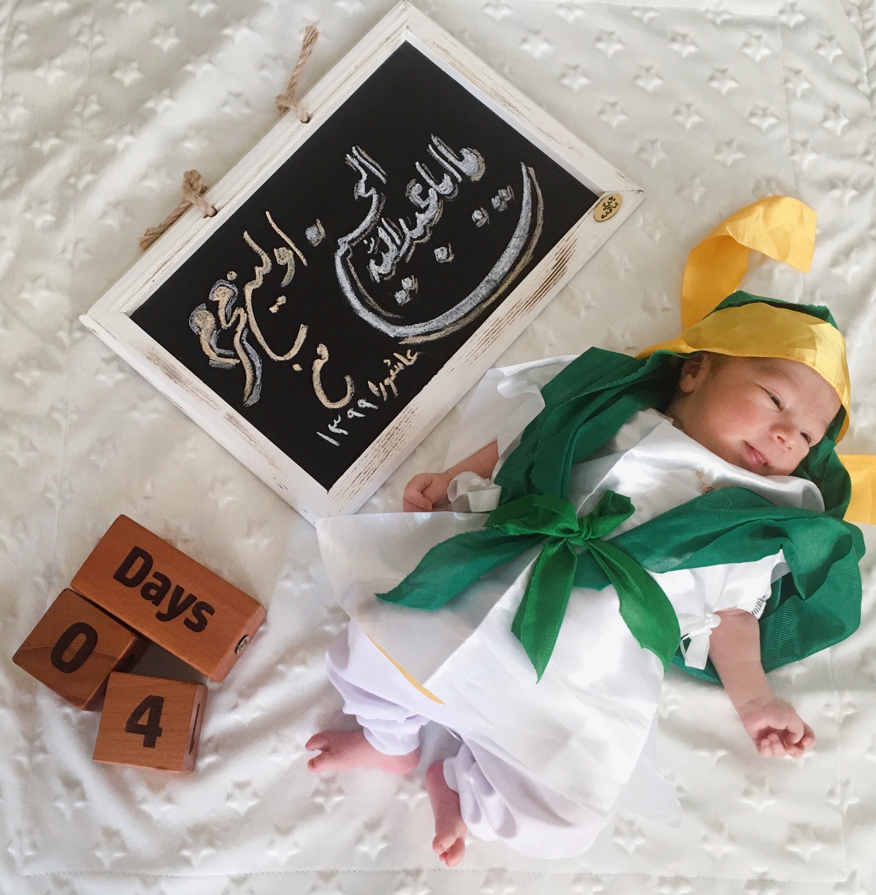 عکس محرم کودک نيكان پاسبان