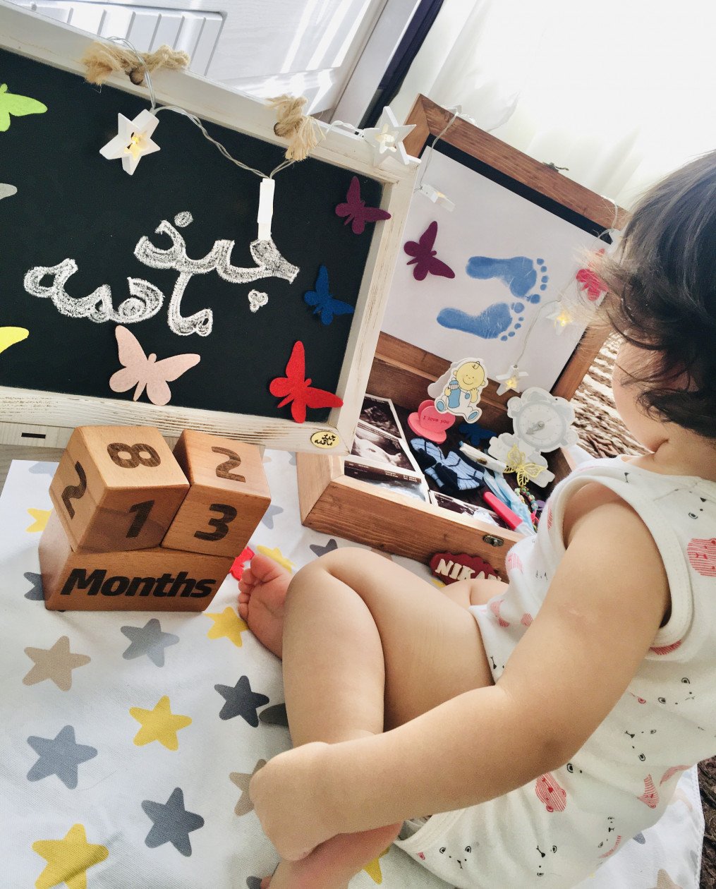 جعبه داستان کودکی نيكان پاسبان