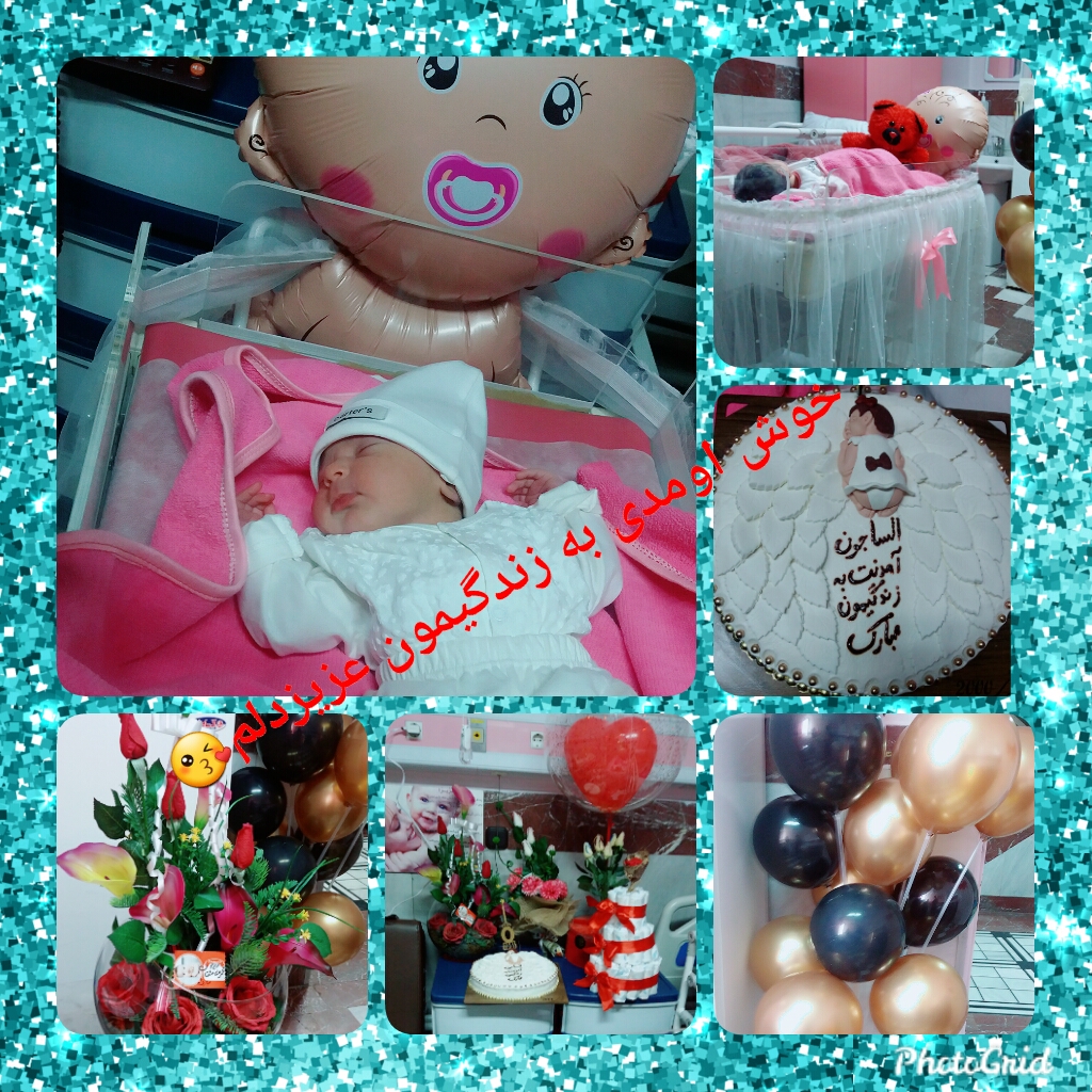 عکس نوزاد دختر السا علیزاده