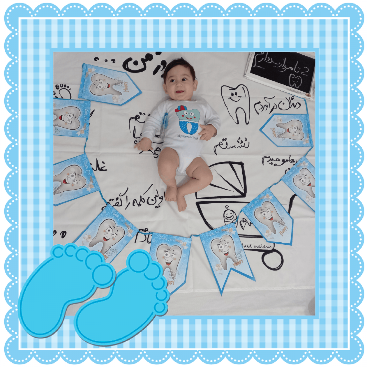 نه ماهگی نوزاد محمد صدقی