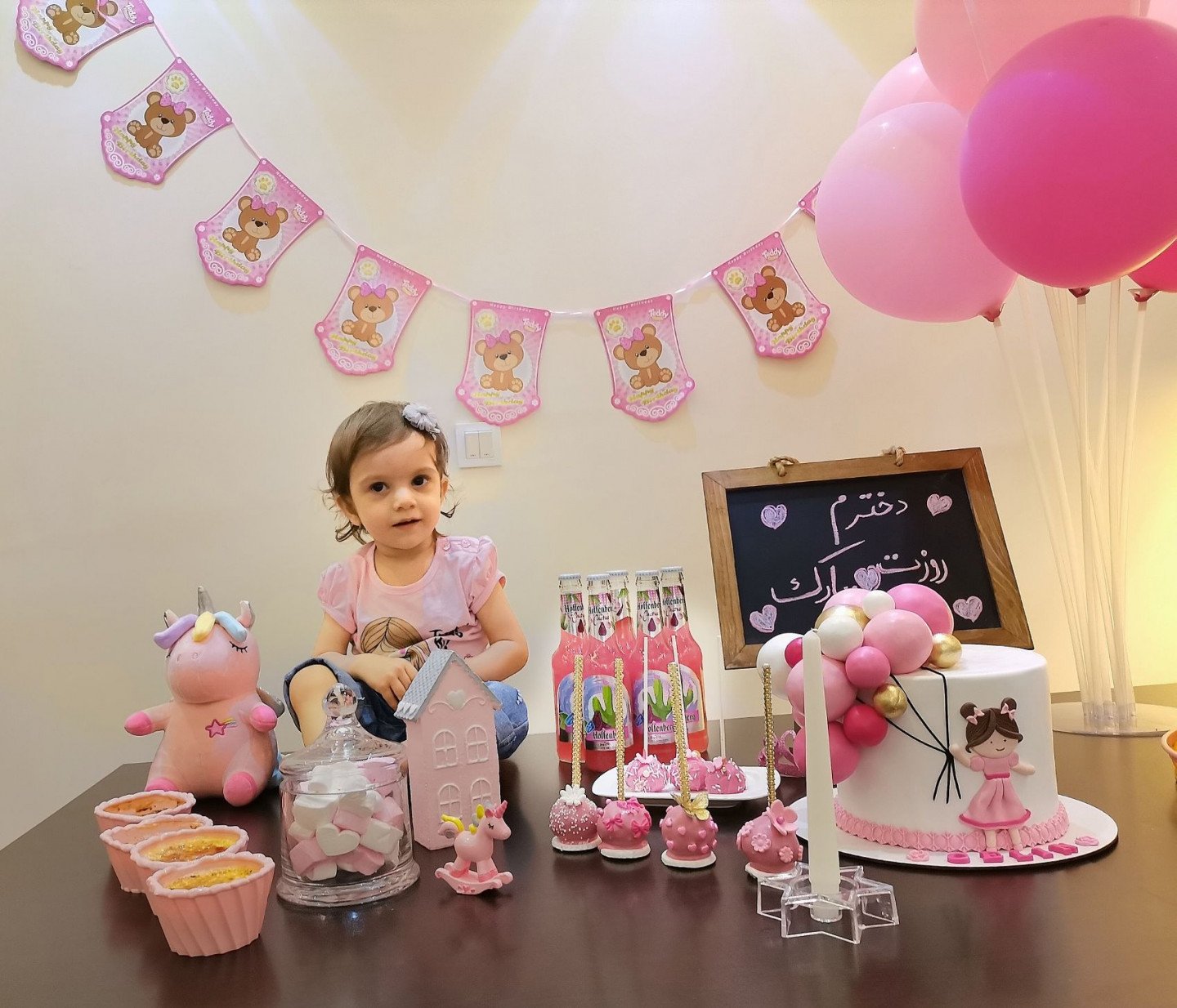 نوزده ماهگی کودک سلین قاسمیه