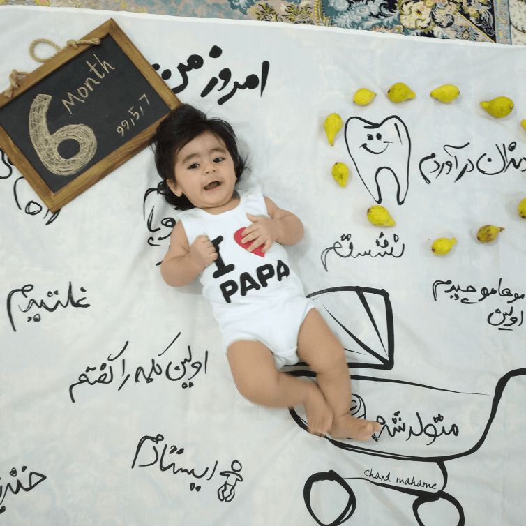 پارچه-خاطره-ها-19580