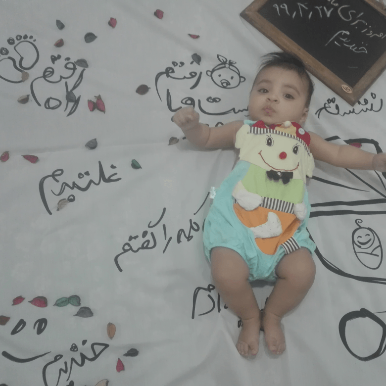چهار ماهگی نوزاد محمدحسن لطیفی