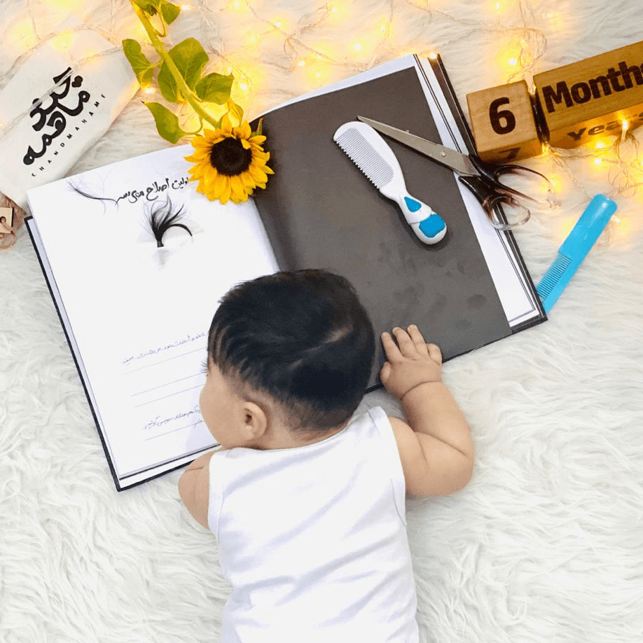 آلبوم-خاطرات-کودکی-23250