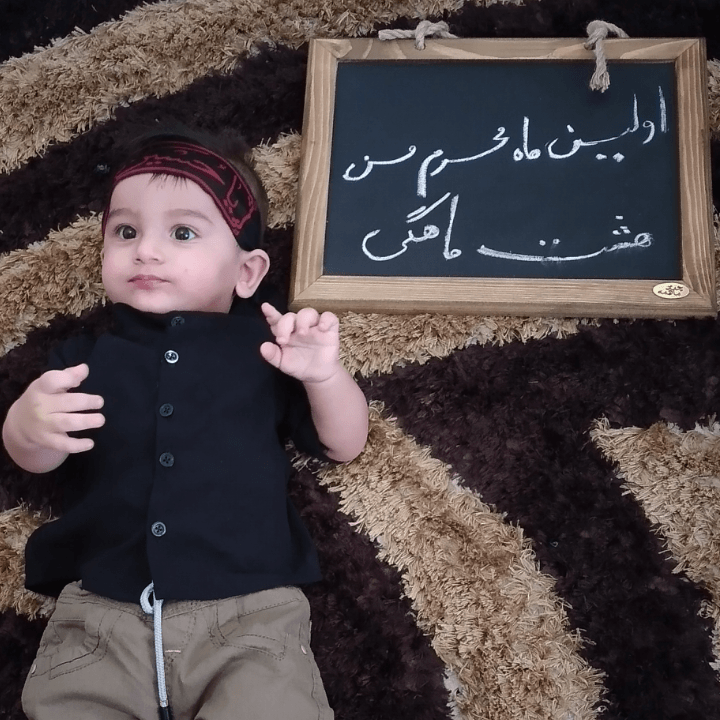 هشت ماهگی نوزاد امیرحسین کهزادی