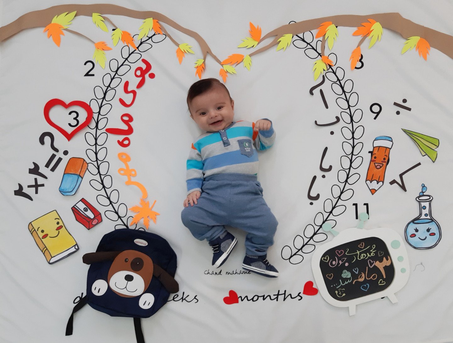 سه ماهگی نوزاد محمدهادی نصیری