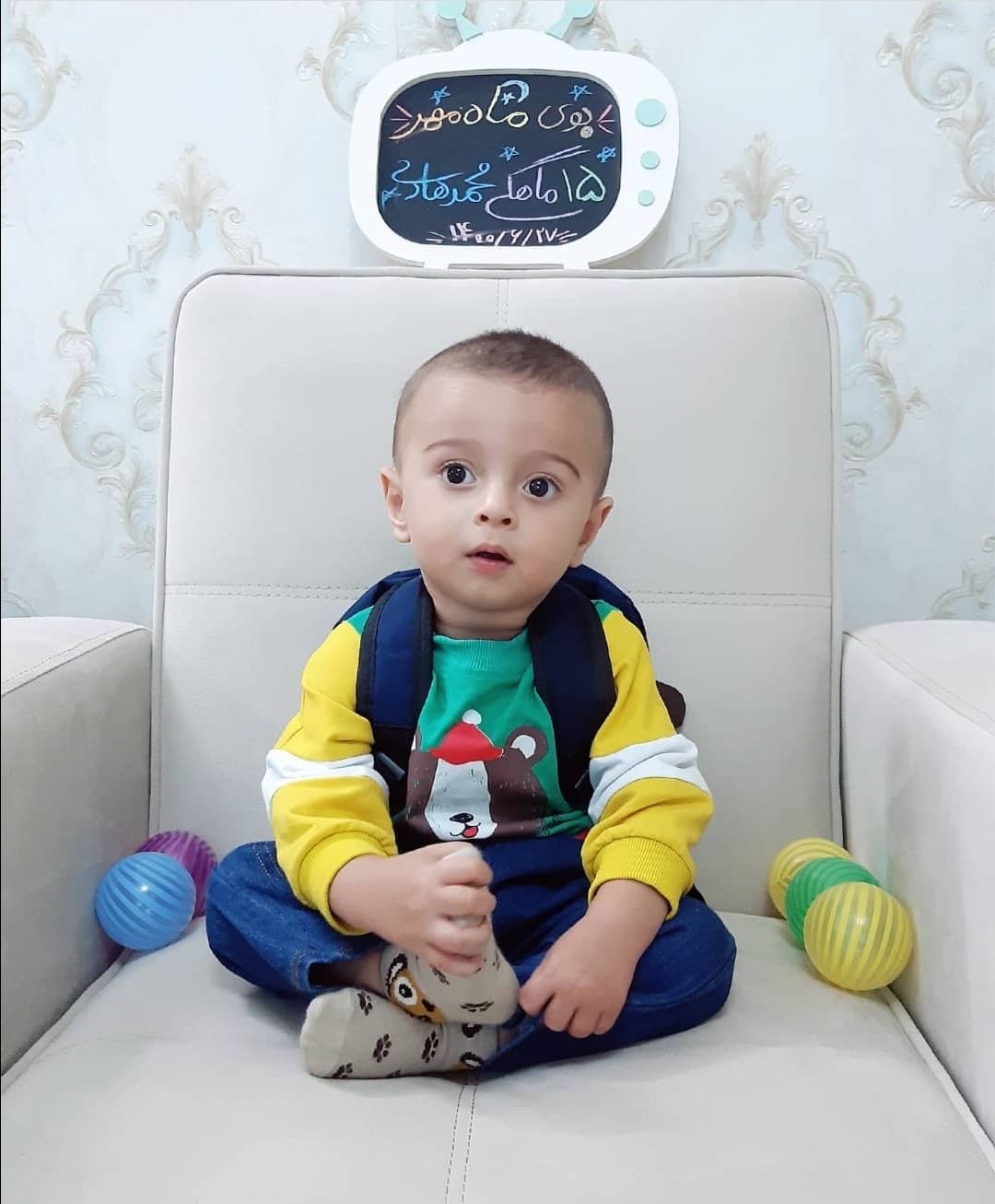 مهر-ماه محمدهادی نصیری