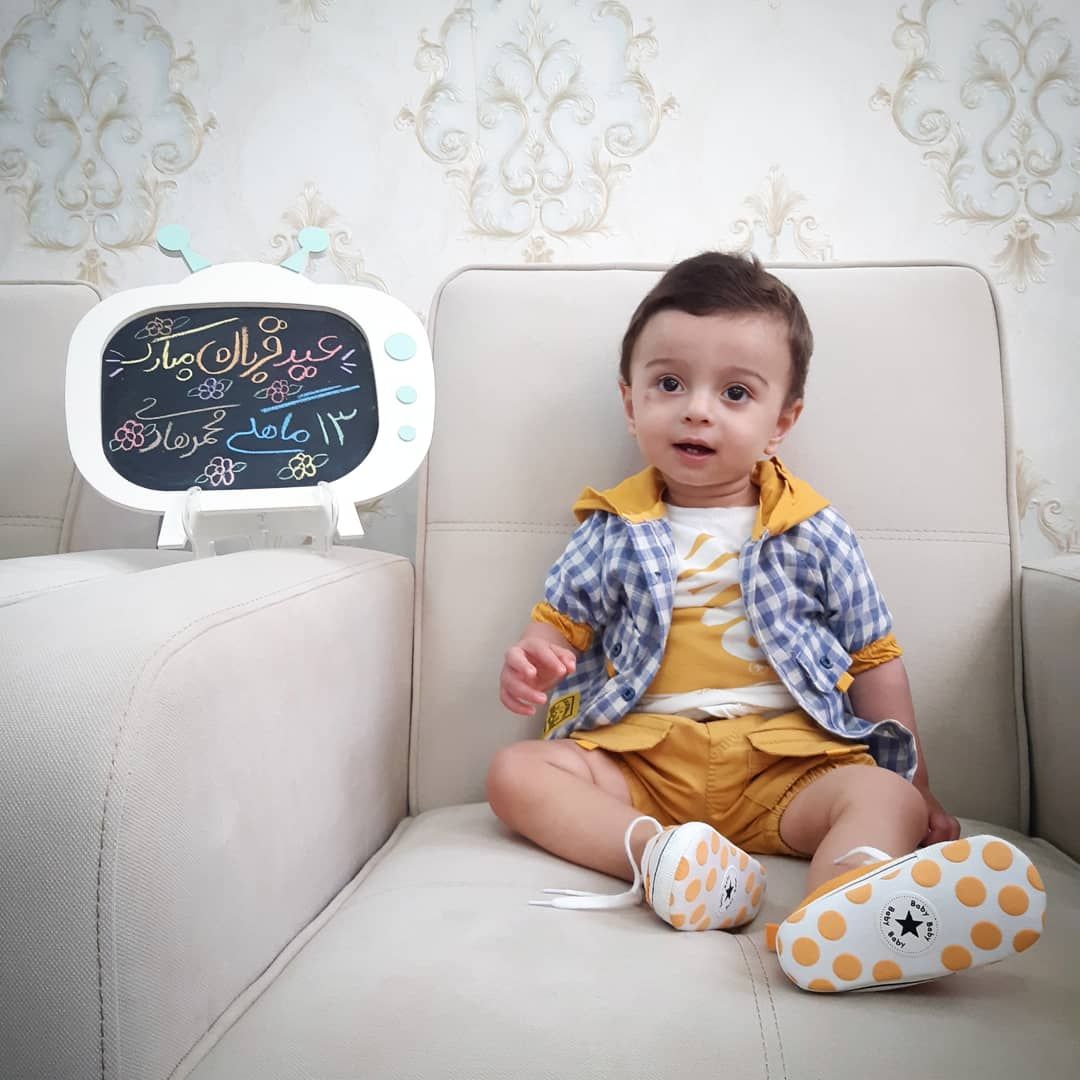 تم عکس تابستانی کودک محمدهادی نصیری