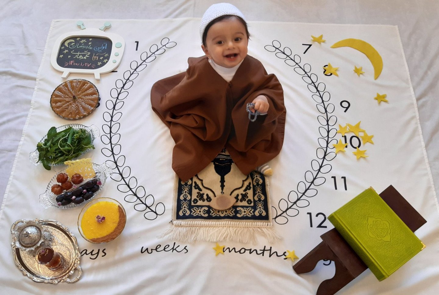 ماه رمضان محمدهادی نصیری