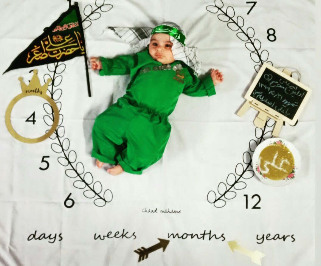 عکس محرم کودک امیرعلی پنجه