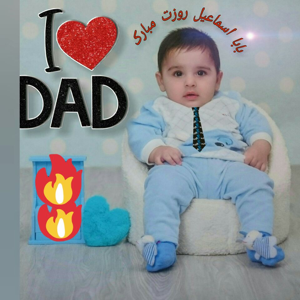 ده ماهگی نوزاد امیرعلی پنجه
