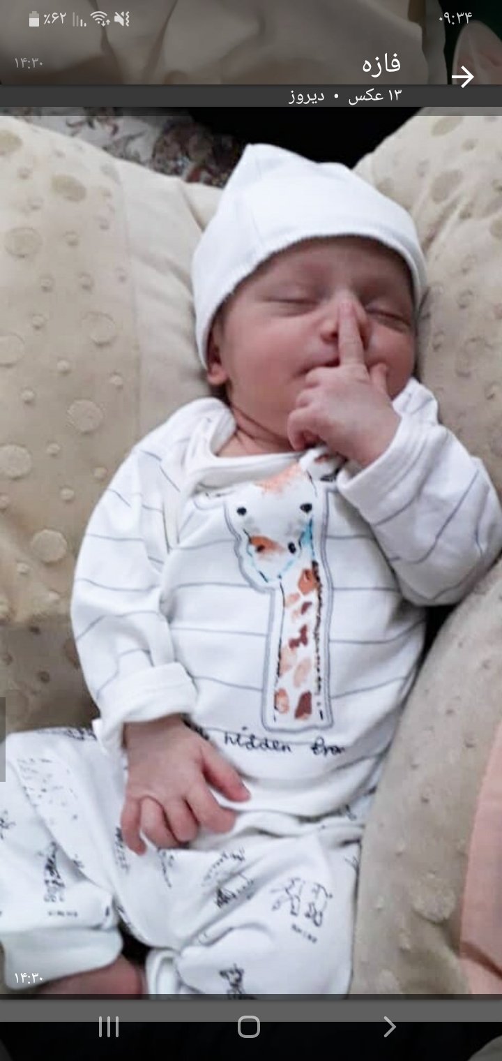 تم عکس پاییزی نوزاد سامیار خانی سرناوی