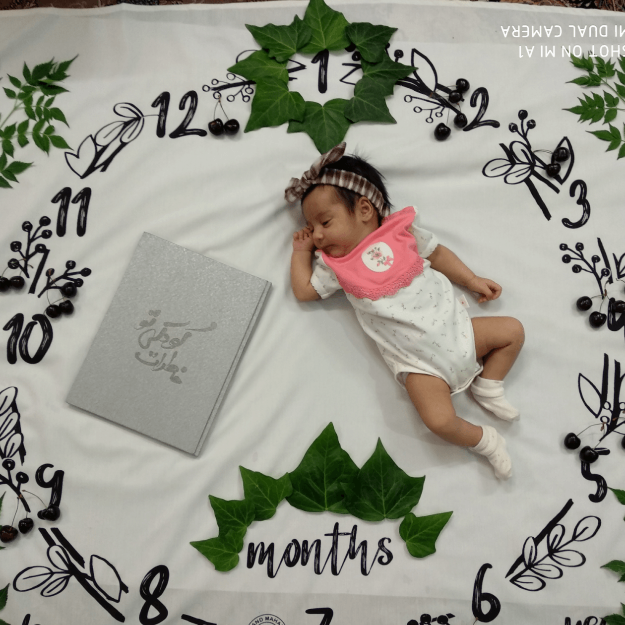 آلبوم-خاطرات-کودکی-18685