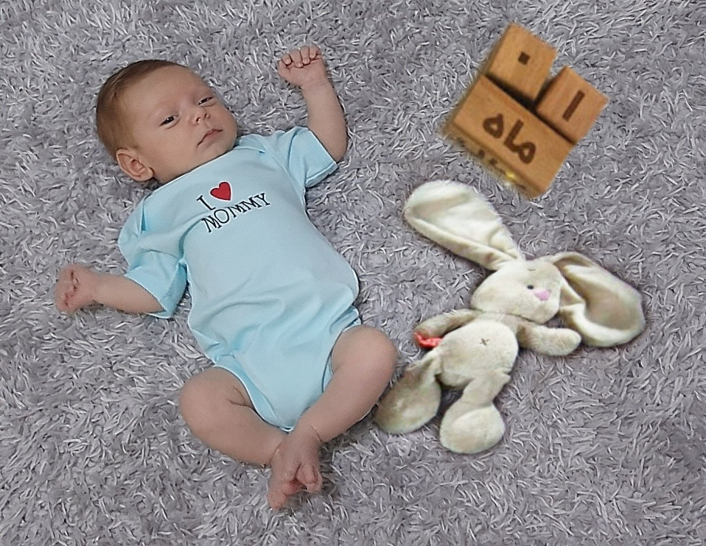 یک ماهگی من اراز عابدپور