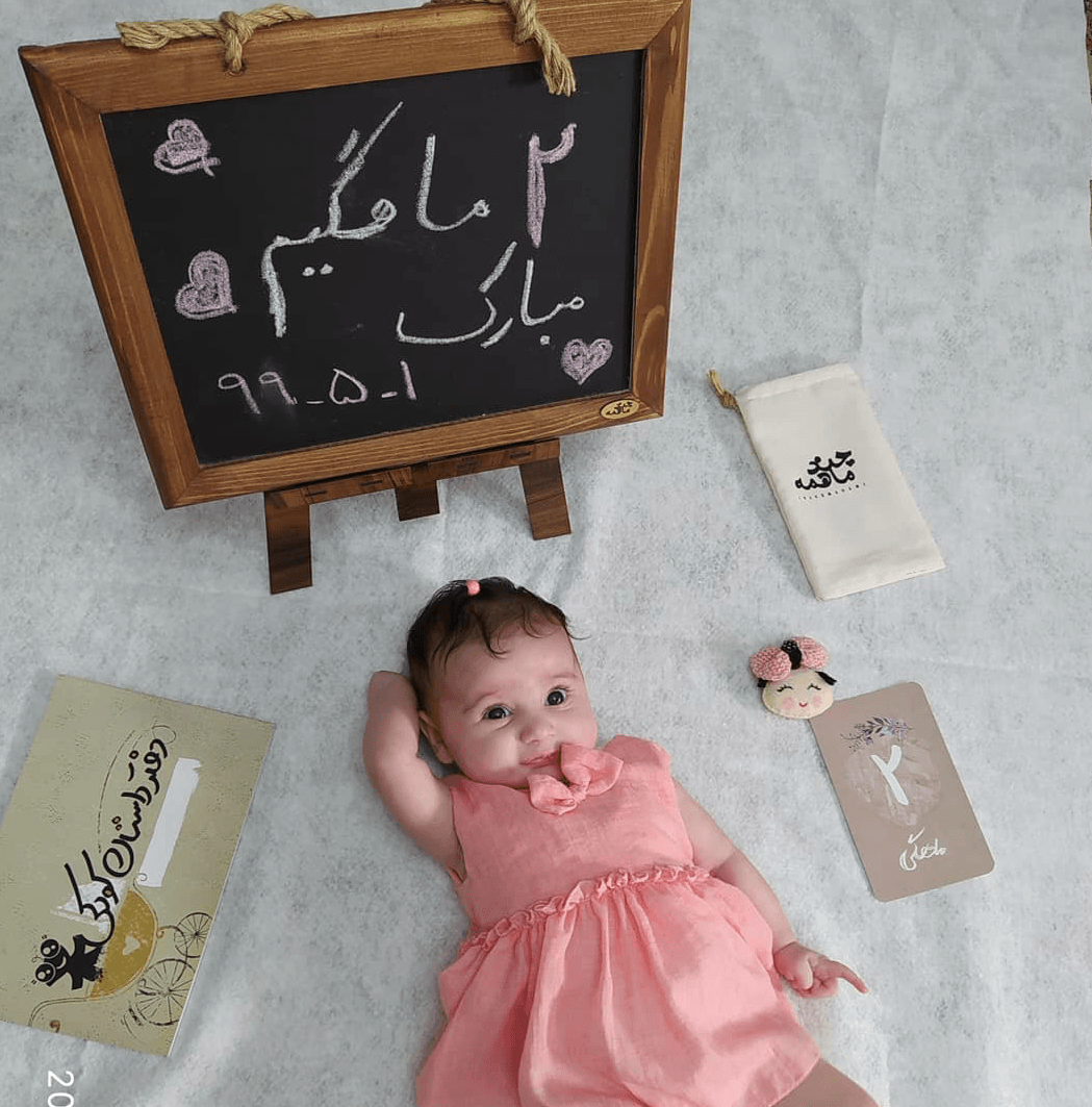 دفتر-داستان-کودکی-19352