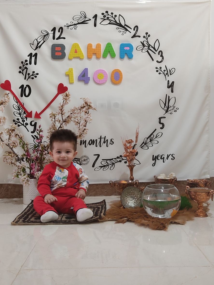 پارچه ماهگرد طرح حلقه تمشک آرمین مهدیان