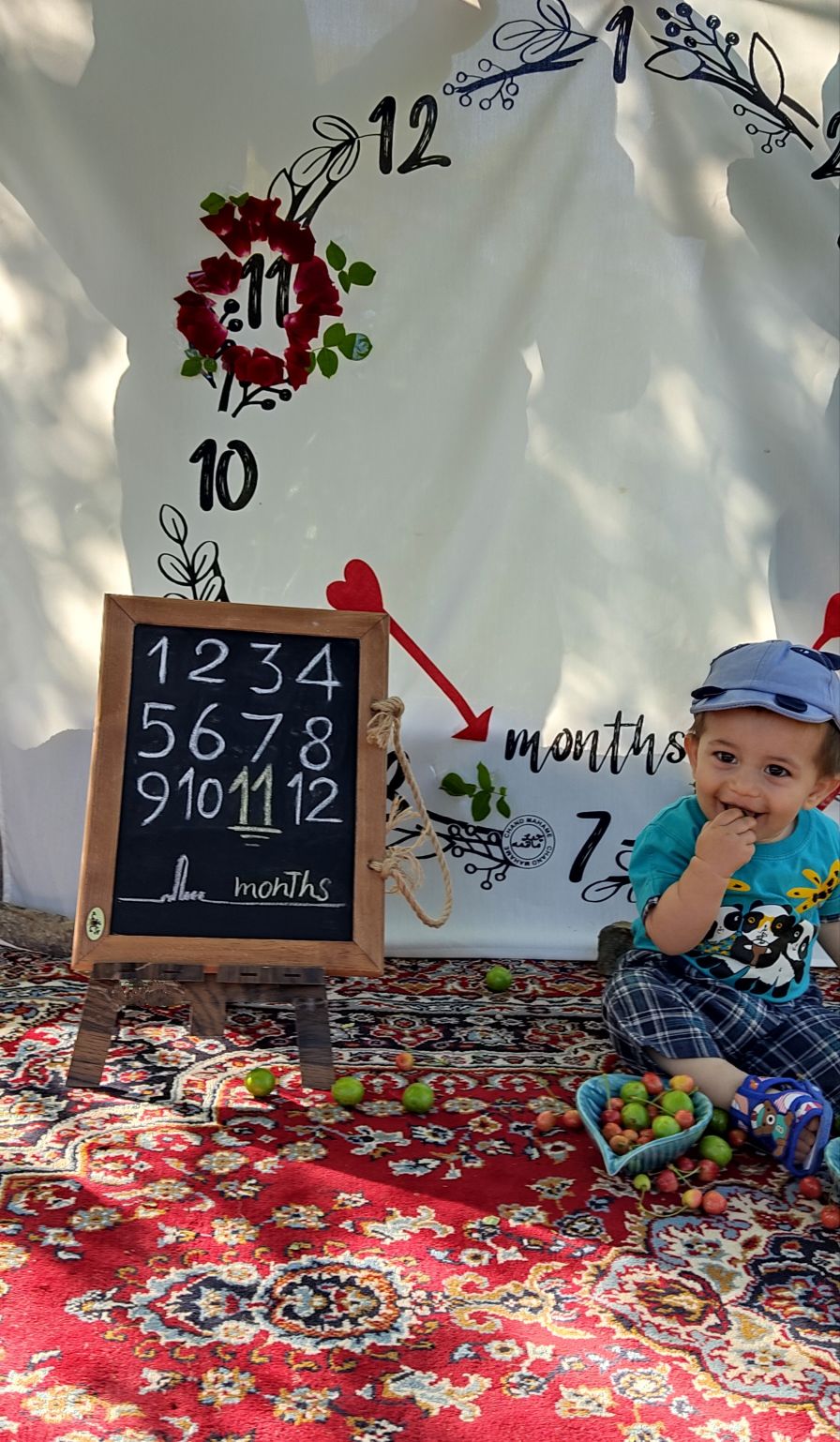 تخته سیاه فانتزی آرمین مهدیان