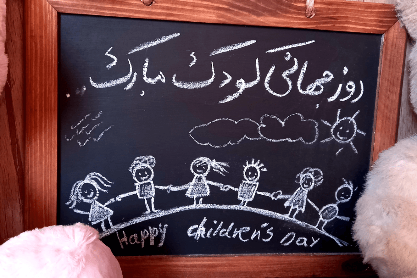 ایده فاطمه برائی