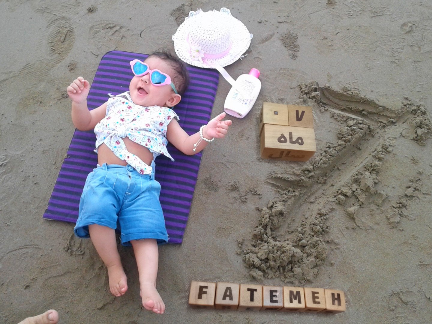 تم عکس تابستانی کودک فاطمه برائی