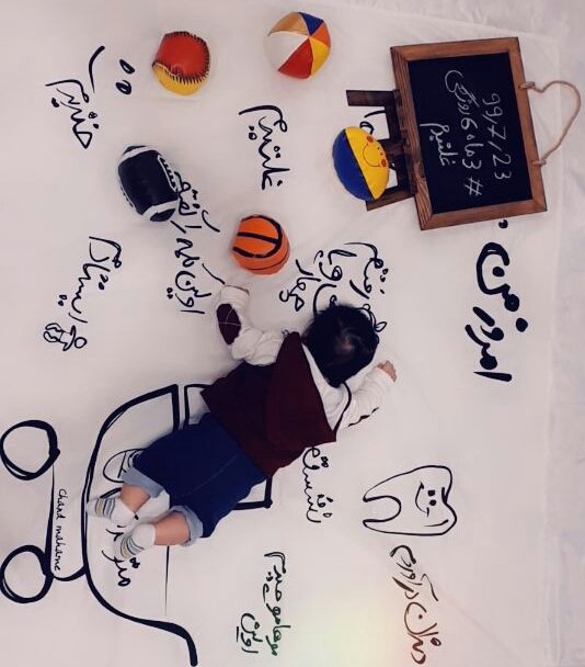 سه ماهگی نوزاد اهورا بخشایش