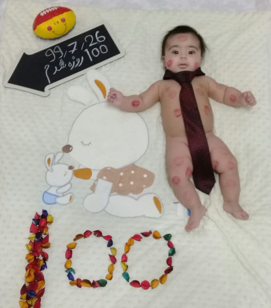 سه ماهگی نوزاد اهورا بخشایش