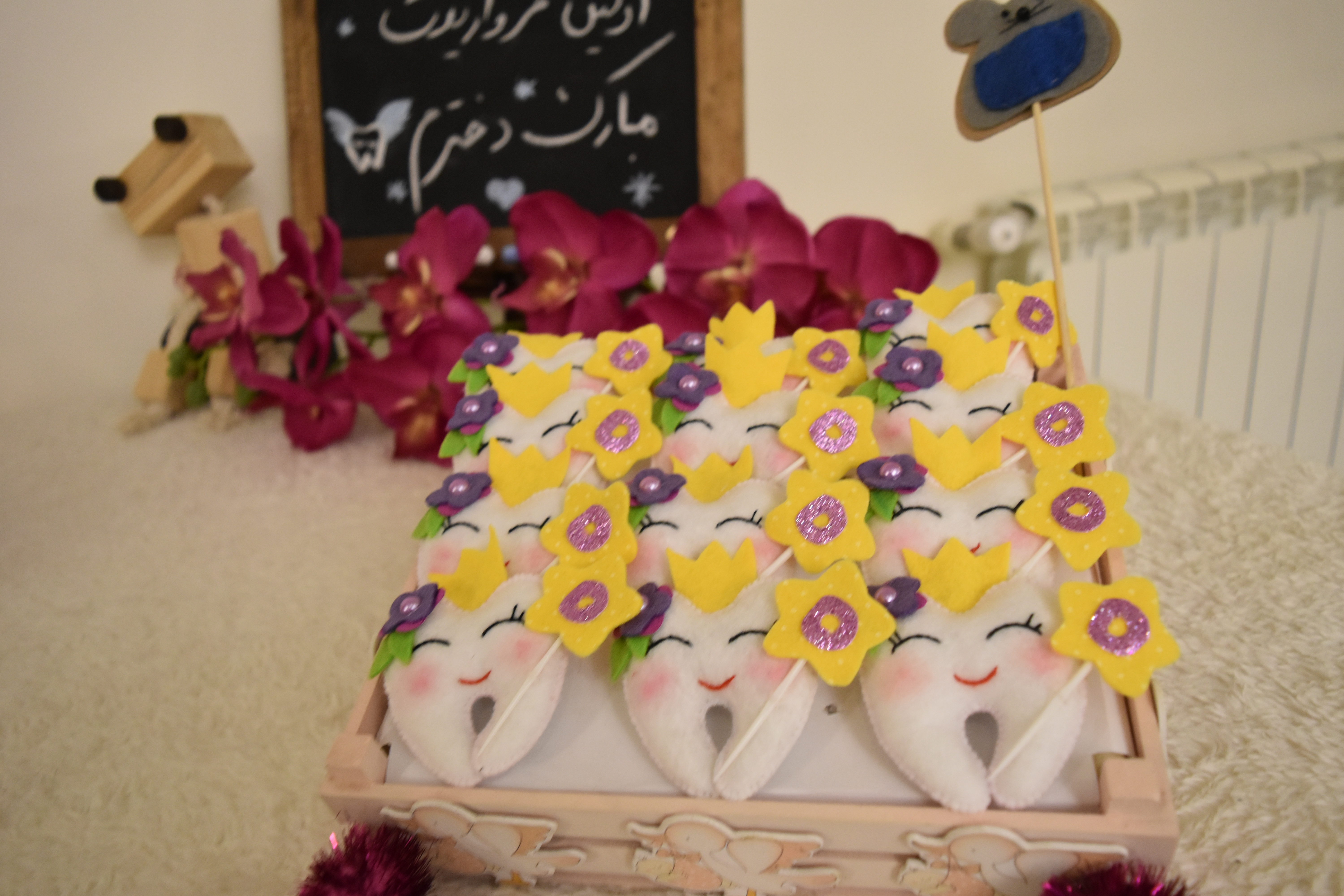 تخته سیاه فانتزی درین ترکاشوند