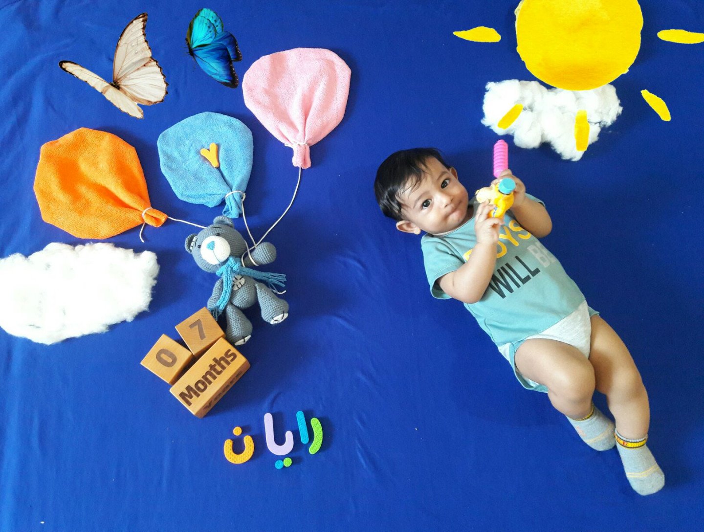 مکعب تاریخ شمار ویژه رایان خوش سیرت